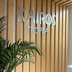 Guest house Kairos Tropea Luxury Rooms & Pool Tropea