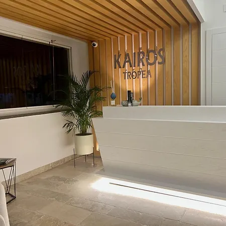 Kairos Luxury & Pool