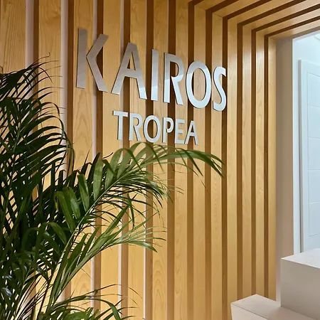 Kairos Luxury & Pool 招待所 4*