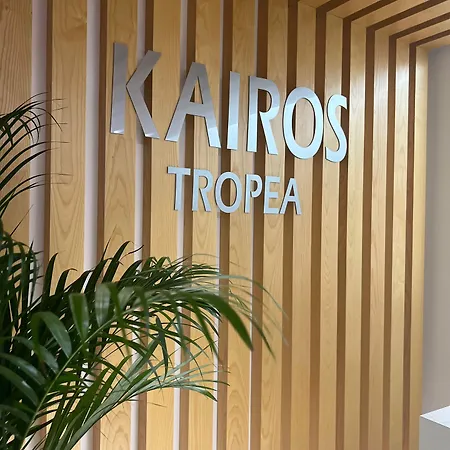 招待所 Kairos Luxury & Pool 特罗佩阿