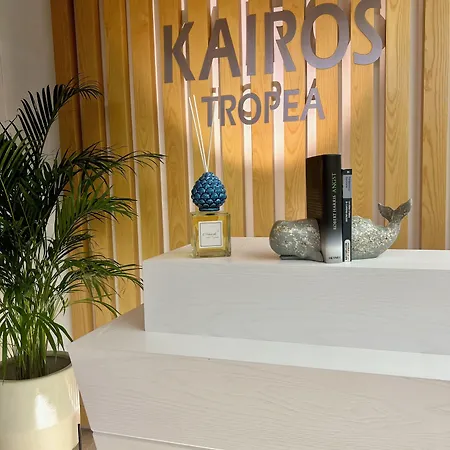 Kairos Luxury & Pool 招待所